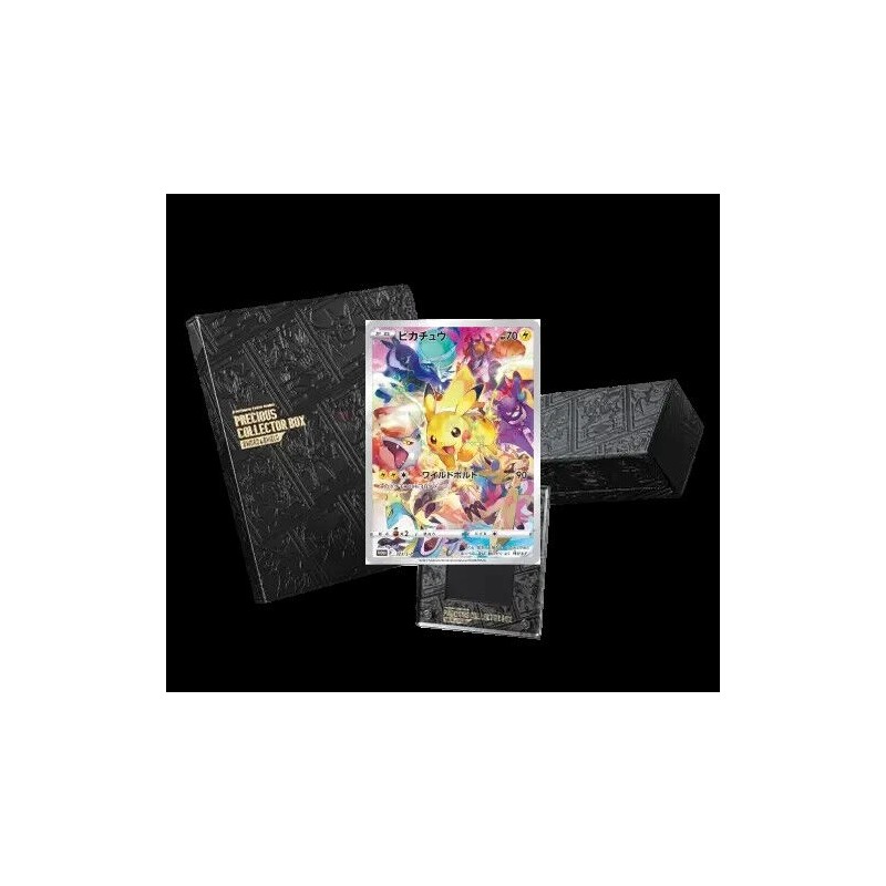 PRECIOUS COLLECTOR BOX & PIKACHU PROMO