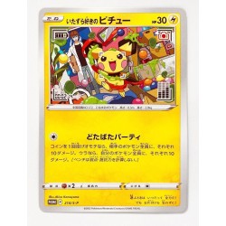 300 PTS - PICHU PROMO (Sous Blister)