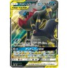 Noctali GX Tag Team