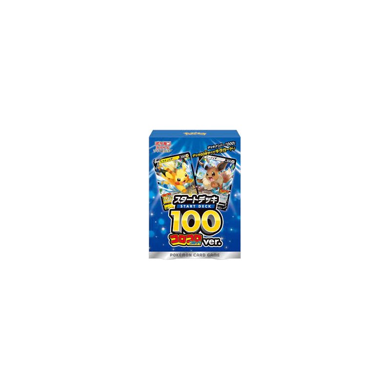 1500 PTS - Start Deck 100 COROCORO