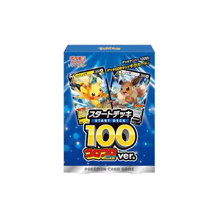 1500 PTS - Start Deck 100 COROCORO