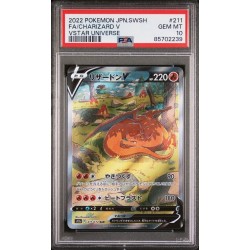 1000 PTS - Pikachu Promo...