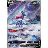 Suicune V - s12a