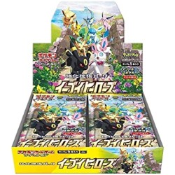 Display S6A - Eevee Heroes